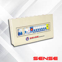 Sense S6N ตู้ไฟ ตู้ควบคุมไฟฟ้า ตู้คอนซูมเมอร์ เซนส์ พร้อมเครื่องตัดไฟรั่ว RCBO และอุปกรณ์ป้องกันฟ้าผ่า ขนาด 6 ช่อง