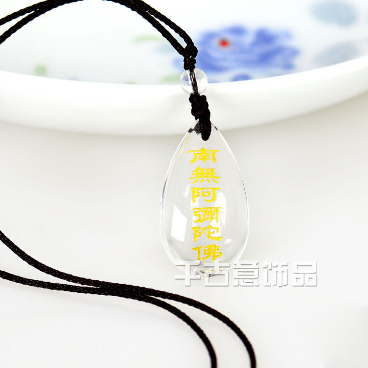 authentic-store-พุทธจี้-nammo-amitabha-หกตัวละครชื่อหยดน้ำขนาดใหญ่สร้อยคอสีทองจี้-amulet-พระพุทธรูปทิเบต