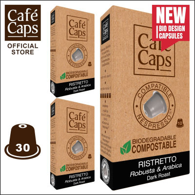 Cafecaps - แคปซูลกาแฟ Nespresso Compatible Ristretto (3 กล่อง X 10 แคปซูล) -กาแฟคั่วเข้ม สไตล์อิตาเลียน ผลิตจากเมล็ดกาแฟอาราบิก้าและโรบัสต้า - แคปซูลกาแฟใช้ได้กับเครื่อง Nespresso เท่านั้น