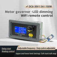 Motor Speed Controller Governor DC6-30V 5A 150W PWM มอเตอร์ LED Dimming Controller พร้อม WiFi รีโมทคอนโทรล