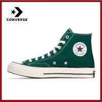 【ของแท้อย่างเป็นทางการ】สไตล์เดียวกันที่เคาน์เตอร์ Converse All Star Classic style แฟชั่น Unisex สไตล์คลาสสิก Casual ผ้าใบ รองเท้าสเกตบอร์ดกีฬา 168508C ร้านค้าอย่างเป็นทางการ