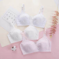 Girls Underwear Wireless Schoolgirl Development Push Up Bras Adolescent Thin Bra For Junior High School Students 2023