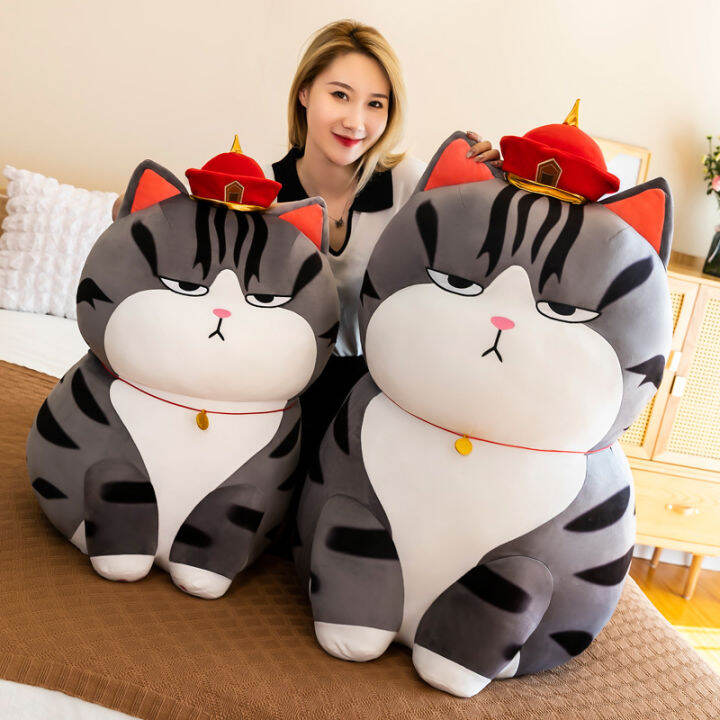 supremo-plush-toy-cat-stuffed-animal-doll-nap-pillow-home-kids-gifts-decoration