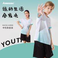 original 2023 New Fashion version KAWASAKI Kawasaki summer youth childrens clothing suit top shorts sports casual style