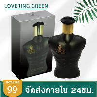 ☘ Lovering Green ☘ น้ำหอมผู้ชาย JENA MISS VIRILMEN (100มล.) กลิ่นหอมสดชื่น เพิ่มเสน่ห์ ติดทนไม่มีหลุดในระหว่างวัน