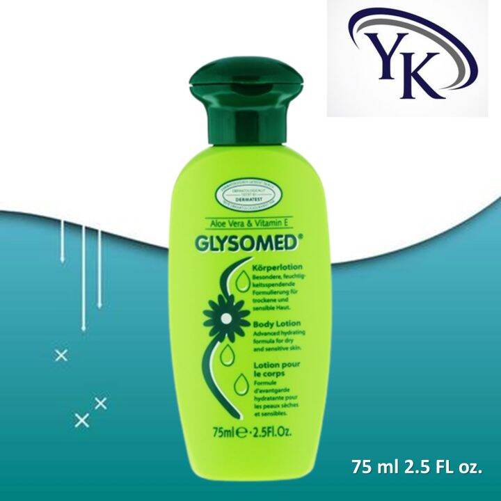 Glysomed Aloe Vera and Vitamin E Body Lotion 75ml Lazada PH