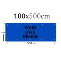 ❆❉● Custom 100x500cm Banner Any Size Brand Logo Sport Club Indoor Outdoor Vivid Color Decoration Promotion Double Stitched