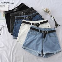 Shorts Women Chic All-match Korean Casual Basic Simple Harajuku Teens Denim Short Trouser Basic Loose Wide-leg Womens Clothing