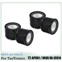 ยอดขาย4ชิ้นเปลี่ยน3-In-1 HEPA กรองอากาศสำหรับ Taotronics TT-AP001 Vava VA-EE014เครื่องฟอกอากาศอุปกรณ์กรอง