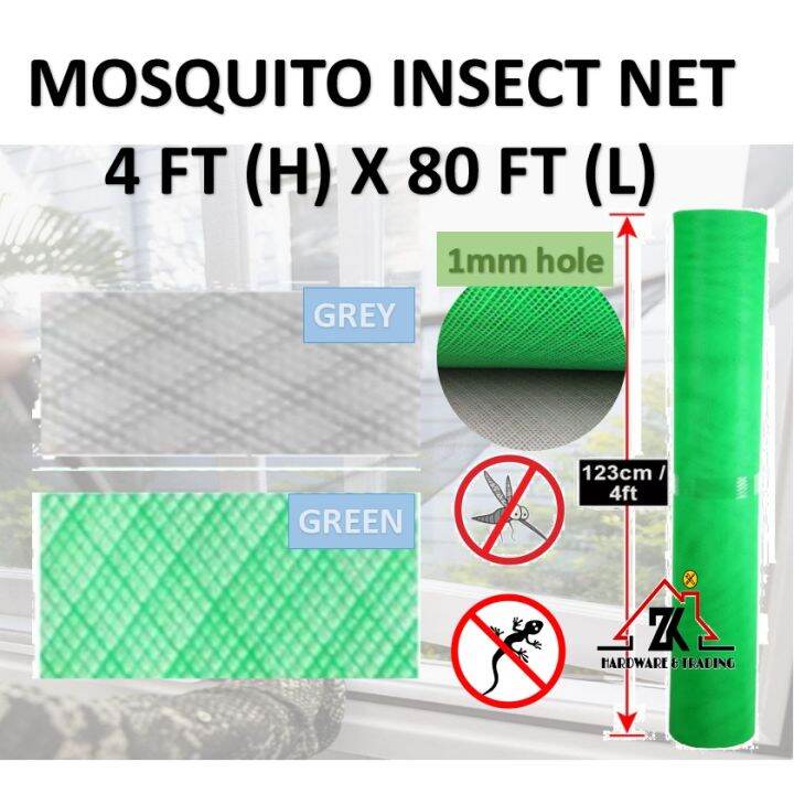 [Roll 80feet] MOSQUITO MESH NET WINDOW JARING NYAMUK TINGKAP LUBANG
