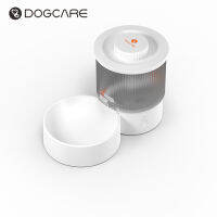 Dogcare อัพเกรดใหม่3.0อัตโนมัติสัตว์เลี้ยงแมวและสุนัขป้อนบลูทูธสมาร์ทอัตโนมัติแมวและสุนัขป้อนควบคุมสัตว์เลี้ยงให้อาหารอัตโนมัติเพื่อป้องกันโรคสัตว์เลี้ยง