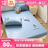 The fitted sheet antiskid turnkey bedspread 100 cotton cotton sheets simmons mattress dust protective cover in the summer