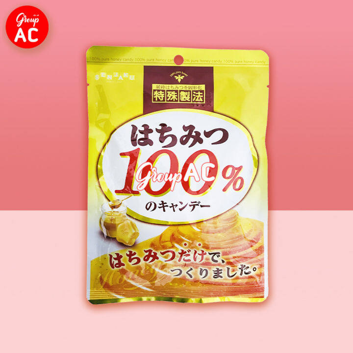 senjakuame-honey-candy-flavor-ลูกอมน้ำผึ้ง-แท้-100-เปอร์เซ็นต์-ลูกอมญี่ปุ่น