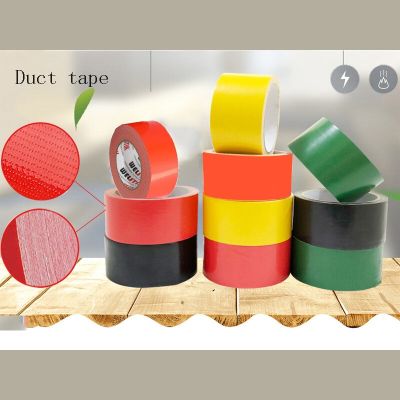 50MM*55M Cloth Duct Tape Carpet Floor Waterproof Tapes High Viscosity Adhesive Tape DIY Decoration Adhesives Tape