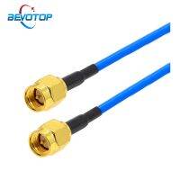 Blue RG405 Cable SMA Male to SMA Male / RP-SMA Male Coax Jumper Pigtail WIFI Router Antenna Extension Cable RF Coaxial Adapter