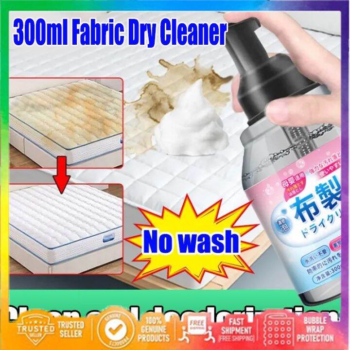 Japanese Import 300ml Sofa Fabric Cleaner Sofa Cleaning Spray Sofa