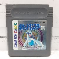ตลับแท้ [GBC] [0002] Pokemon Silver Pocket Monsters (Japan) (DMG-AAXJ) Gameboy Game Boy Color เกมบอย โปเกมอน โปเกม่อน