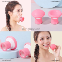 minglieyue2 1 pcs V Shape Face Slimming Lifter ใบหน้ายกกระชับผิวออกกำลังกาย Double Chin กล้ามเนื้อ traning silica GEL เครื่องมือกำจัดริ้วรอย