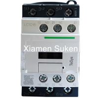 Free Shipping 100% Brand New LC1D18M7C 220VAC AC Contactor 18A LC1-D18M7C LC1D