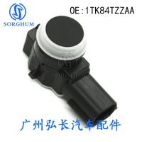 [COD] Suitable for Chrysler Dodge car reversing radar probe sensor 1TK84TZZAA