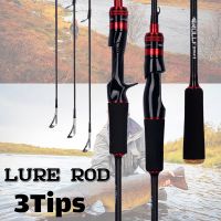 2 Sections 30T Carbon Spinning Casting Lure Fishing Rod 1.68/1.8/2.1m 1/2/3 Tips Power L/M/MH Bait Weight 4-35 Bass PoLe