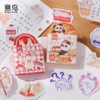 45Pcs Cartoon cute hand account DIY decoration stickers