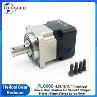 【hot】﹊ Nema23 Motor Reducer Planetary Helical 200W/400W Servo Reduction for Engraving Machine