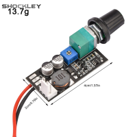 เครื่องจอ DC กันกระแทก5V 12V สวิตช์ควบคุมเครื่องควบคุมความเร็วปรับได้พร้อมลูกบิดควบคุมความเร็ว