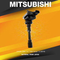 Ignition coil ( ประกัน 1 เดือน ) คอยล์จุดระเบิด MITSUBISHI - LANCER CEDIA 1.6 / 4G18 - SCM-673 - SURES MADE IN JAPAN - คอยล์หัวเทียน มิตซูบิชิ ซีเดีย