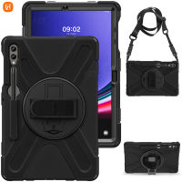 Casing Tablet ง่ายๆสำหรับซัมซุงกาแล็กซีแท็บ S8 11.0 "(2022) / SM-X700 X706 X706B X706U X706N TPU แบบนิ่ม + เคสซิลิโคนกันกระแทกมีขาตั้งในตัวพร้อม3SHD Tali Bahu และสายรัดข้อมือ