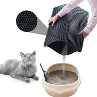 แผ่นดักทรายแมว เททรายกลับมาใช้ได้ใหม่ได้ แผ่นดักทราย Cat litter Mat ดีไซน์สวยงาม , ทำความสะอาดง่าย , แห้งเร็ว40*50