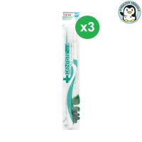 (แพ็ค 3) คละสี Dentiste Italy Tooth Brush Big-Blis แปรงสีฟันอิตาลี หัวแปรงขนาดใหญ่ จับถนัดมือ  [HHTT]