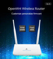 Router Wifi Repeater Melon R658 รองรับ USB Wifi Adapter Chipset RT3070/3072 And Realtek 8188RU