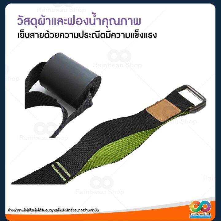 rainbeau-ผ้าโยคะ-เชือกโยคะ-เชือกออกกำลังกาย-yoga-strap-hammock-yoga-โยคะฟลาย-เหมือนมีเทรนเนอร์-คอยรองรับ-มี-2-แบบ-ให้เลือก-จำนวน-1-ชิ้น