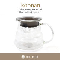 HILLKOFF : Koonan Coffee Sharing Pot เหยือกแก้วกาแฟ ขนาด 450 ml