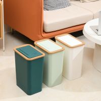 [COD] trash can large with home bathroom push-type storage bucket bedroom kitchen thickened pressure ring wastebasket