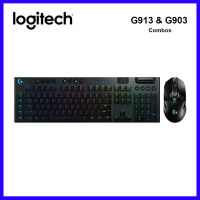 Logitech G913 Gaming Keyboard ดั้งเดิมและ G903 Gaming Mouse Combos สำหรับการเล่นเกม