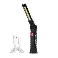 Rechargeable Camping LED Flashlight Work Light with Magnet and Hook IP64 Waterproof 5 Lighting Modes Suitable for Night Work Rechargeable  Flashlights