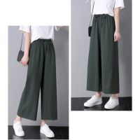 Korean womens casual pants Loose and slim plus size All-match wide-leg pants