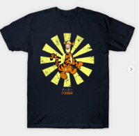 Winnie the Pooh（bear）Piglet(pig)Eeyore and tigger Retro Japanese graphic design print tee T-shirt for men