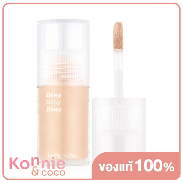 mei-linda-dewy-highlighter-5-5ml-01-candle-glow