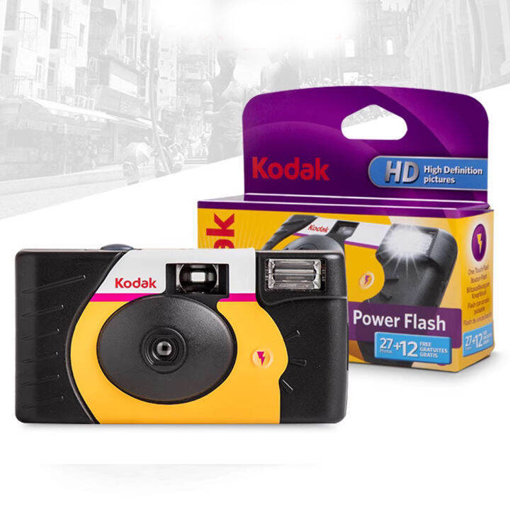 Kodak Single Use One Time Disposable Film Camera 39 Exposure Photos ...