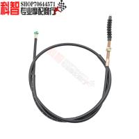 Clutch Cable for Honda NC700/X/S NC750/X/S Clutch Cable Moto?卍◐۞