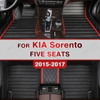 เสื่อปูพื้นรถยนต์สำหรับ Kia Sorento (ห้าที่นั่ง) 2015 2016 2017ที่ปรับแต่งแผ่นแปะเท้าพรมรถยนต์ฝาครอบอุปกรณ์ตกแต่งภายใน