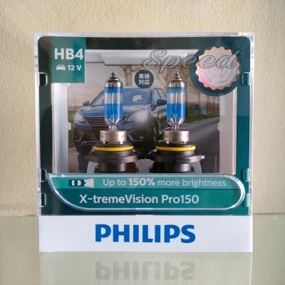 Philips หลอดไฟหน้ารถยนต์ X-treme Vision Pro150 +150% 3600K HB4 แท้ 100%