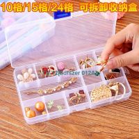 bdfszer 012A 24 compartment storage box earrings ring earring jewelry box transparent plastic parts device display jewelry box