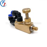 Fine misting water spray mist nozzle  low-pressure air atomizing nozzle  air atomizing water spray nozzle