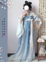 2023 New Fashion version Huaxiji [Yunxi] Original Hanfu one-piece chest-length underskirt Tang system printed Han elements ancient style three-piece set