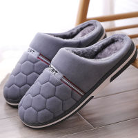 Size 47-50 Mens Autumn and Winter Cotton Slippers Extra-large Home Cotton Shoes Warm Thick Bottom Plus Size House Slippers Men