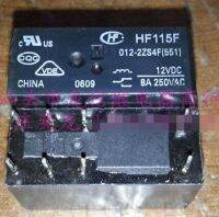 รีเลย์ Hf115f 012-2zs4f551